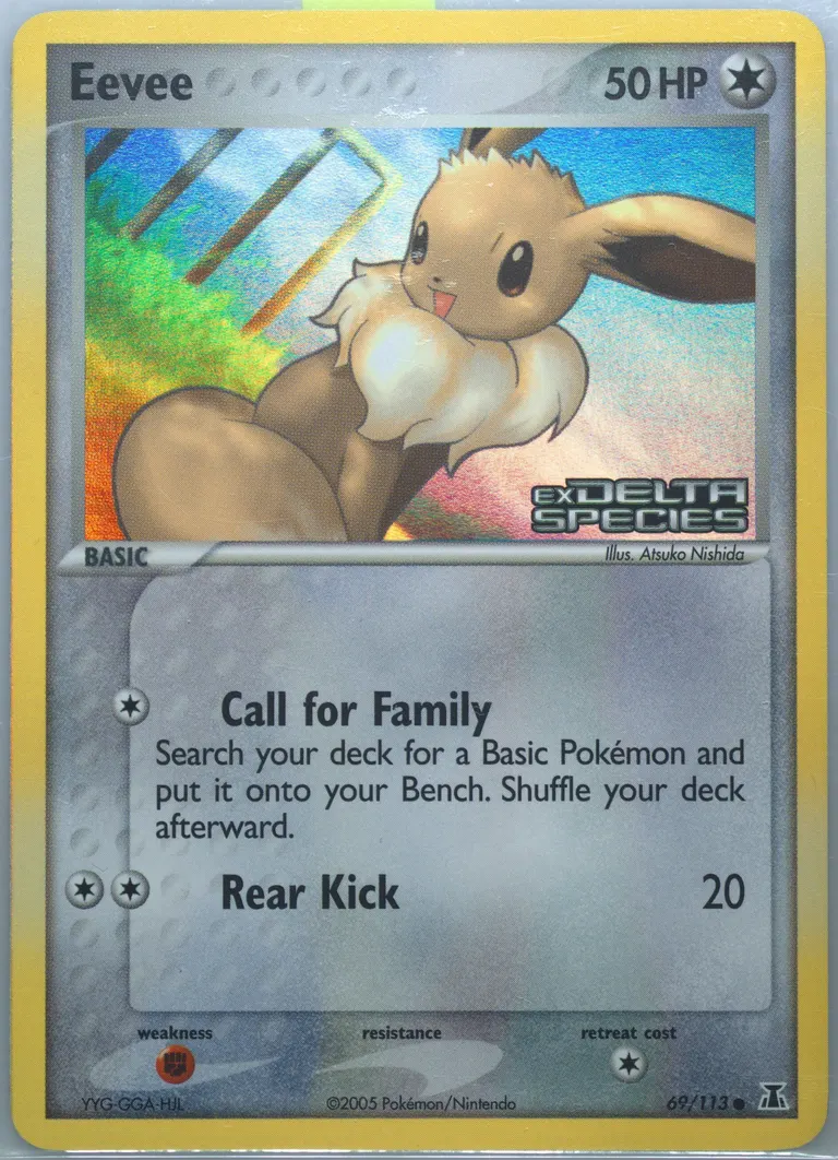 Eevee card photo