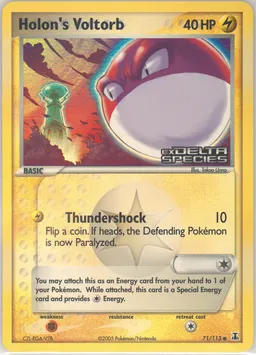 Holon's Voltorb #71