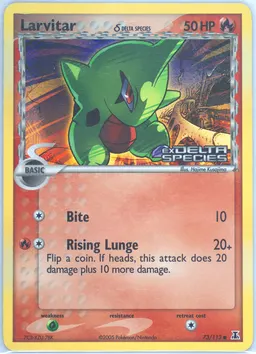Larvitar δ card photo