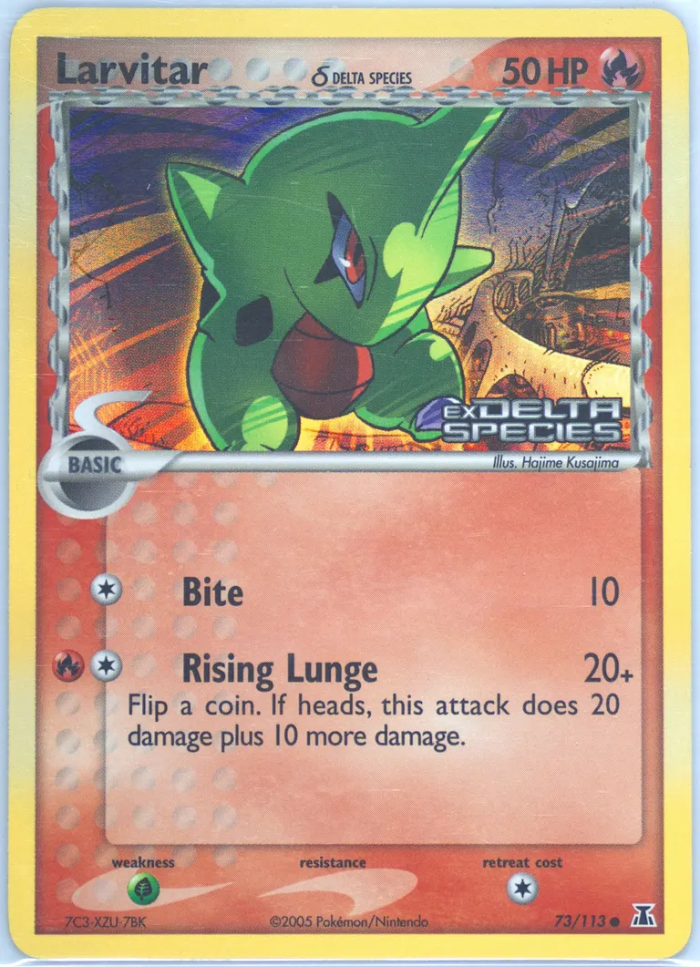 Larvitar δ card photo