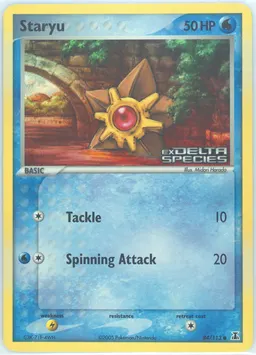 Staryu #84