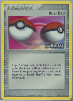 Dual Ball #89