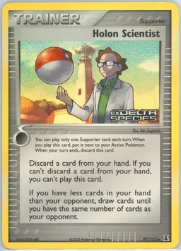 Holon Scientist #97