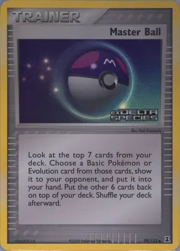 Master Ball #99