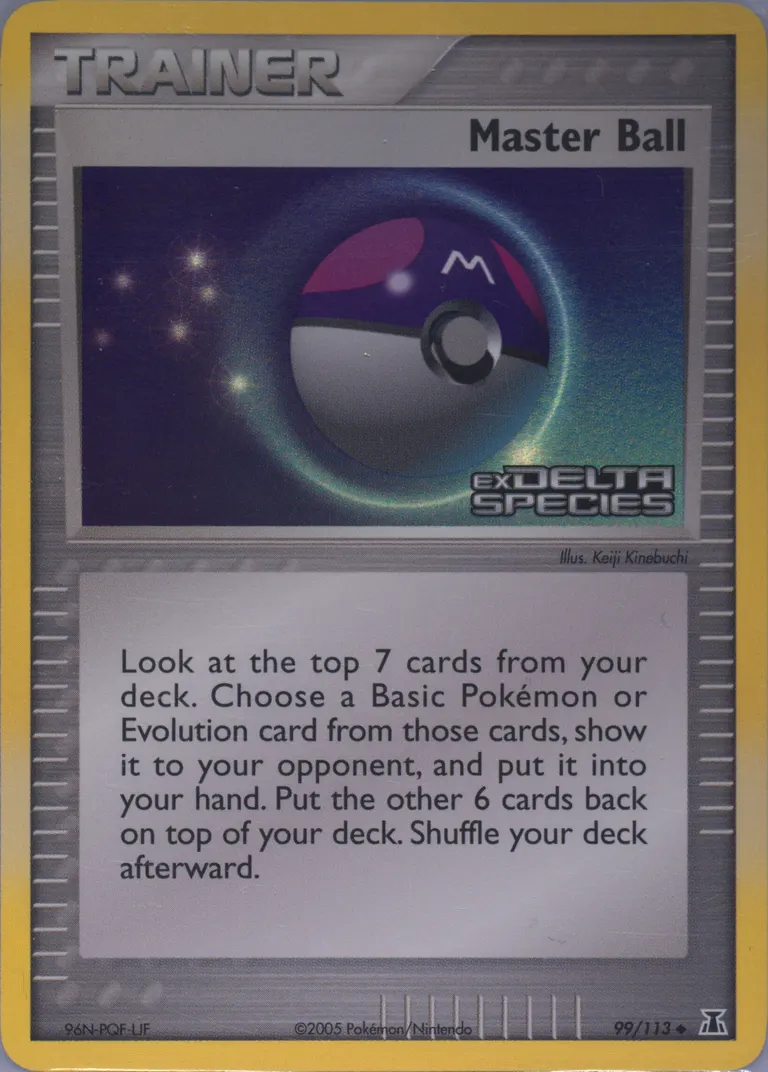 Master Ball card photo