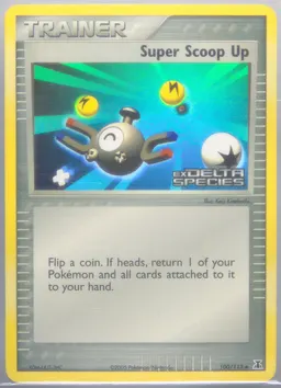 Super Scoop Up #100
