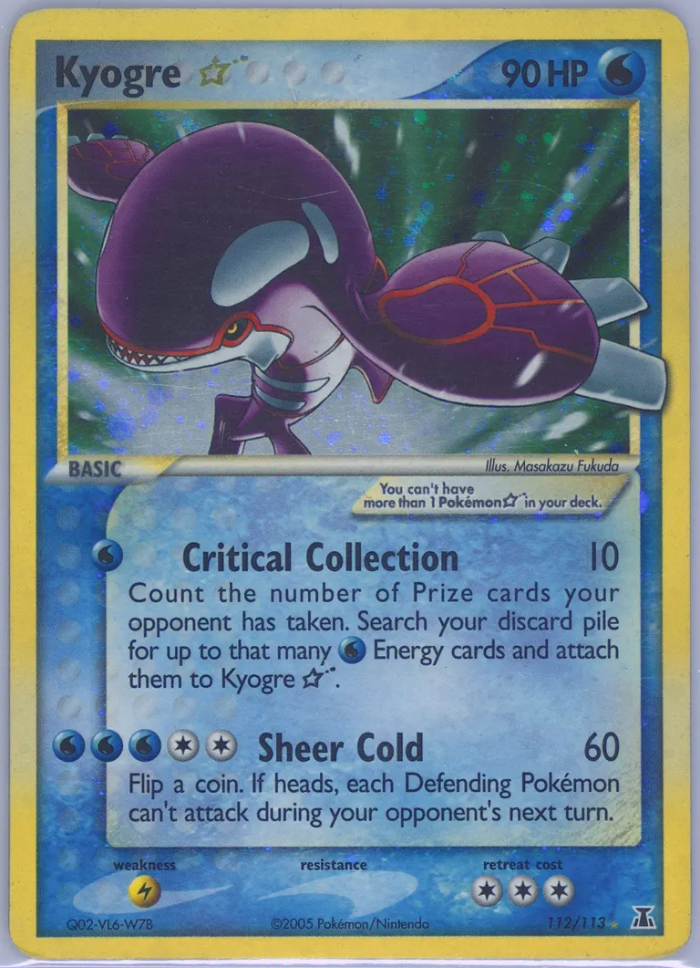 Kyogre Star card photo
