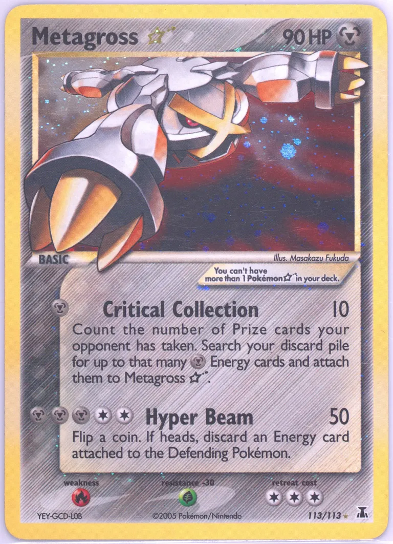 Metagross Star card photo