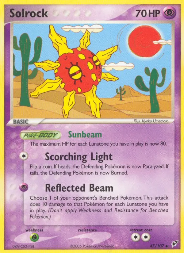 Solrock card photo
