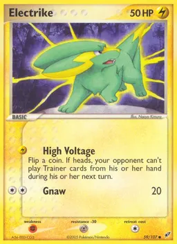 Electrike card photo