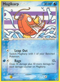 Magikarp card photo