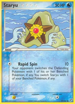 Staryu card photo