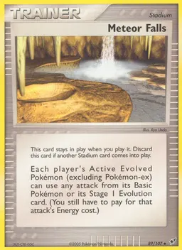 Meteor Falls card photo