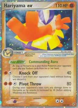 Hariyama ex card photo