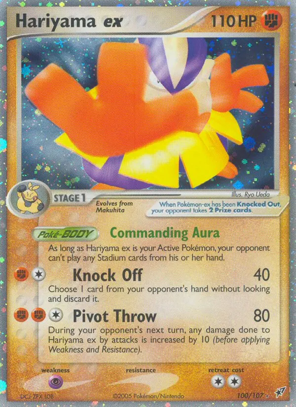 Hariyama ex card photo