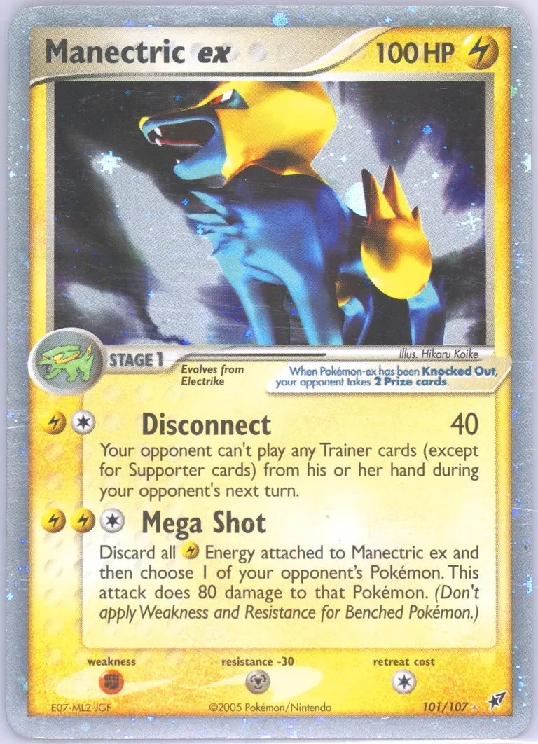 Manectric ex card photo