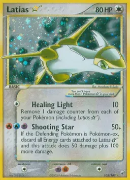 Latias Star card photo