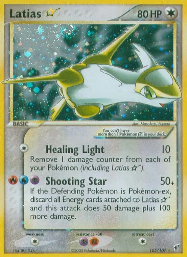 Latias Star card photo