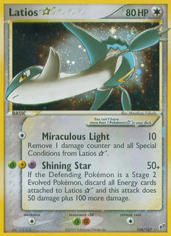 Latios Star card photo