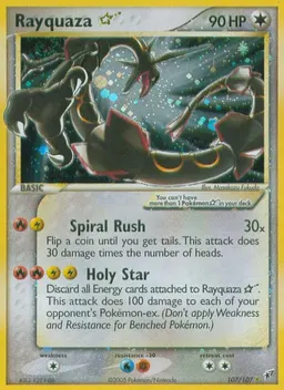 Rayquaza Star card photo