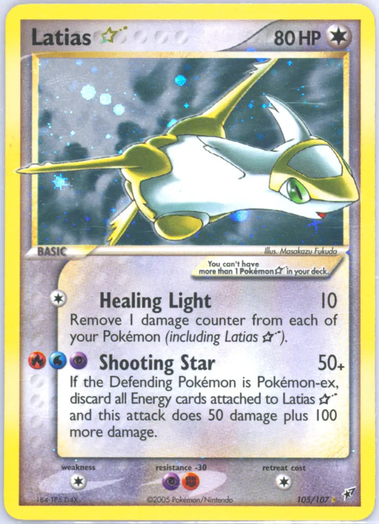 Latias Star card photo