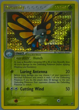 Beautifly #2