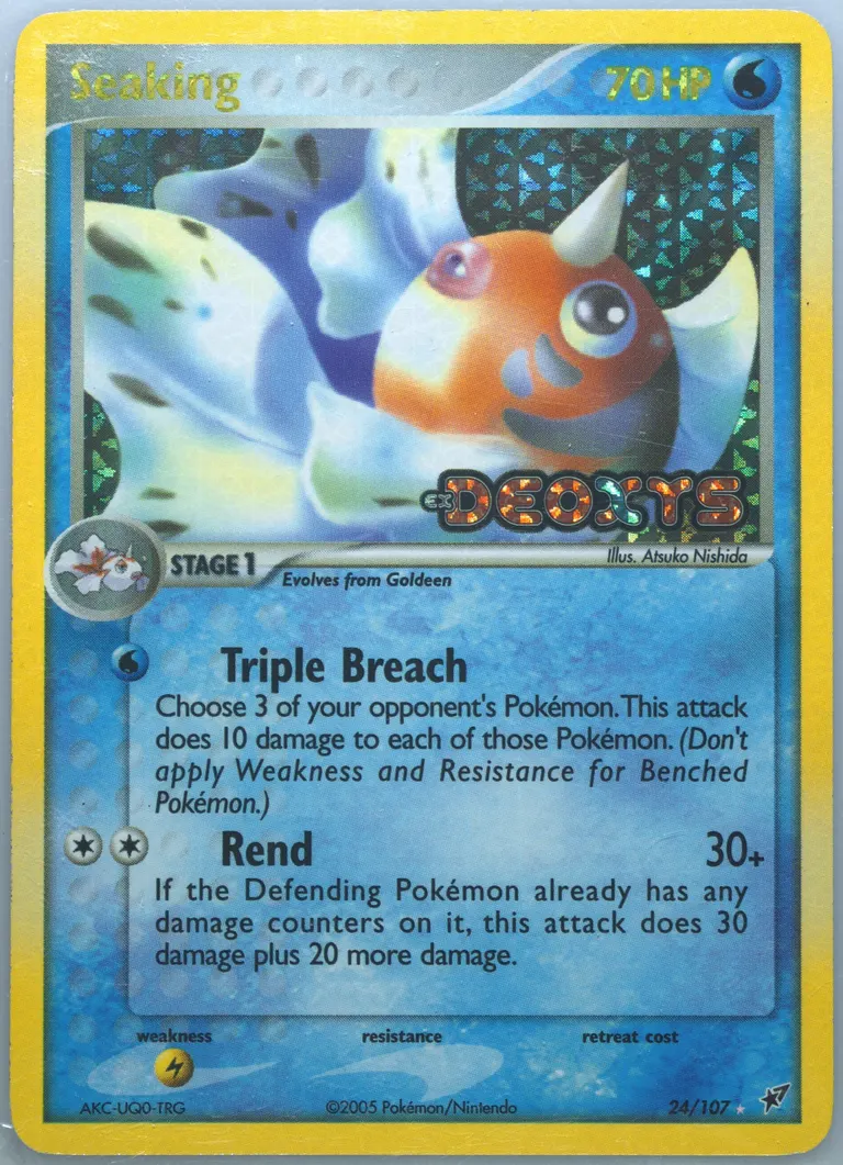 Seaking card photo