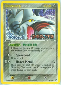 Skarmory #26