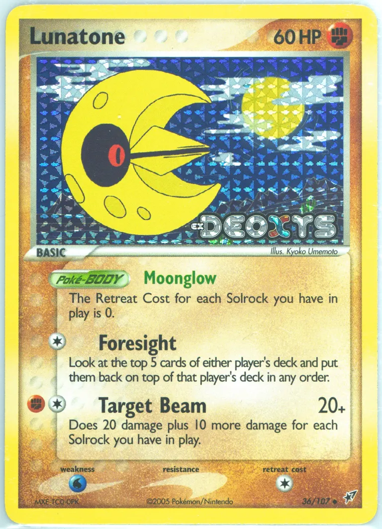 Lunatone card photo