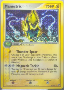 Manectric #38
