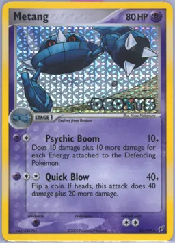 Metang card photo