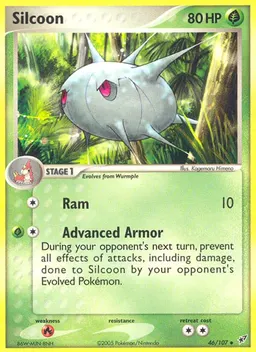 Silcoon card photo