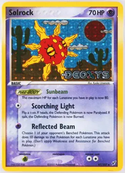 Solrock #47
