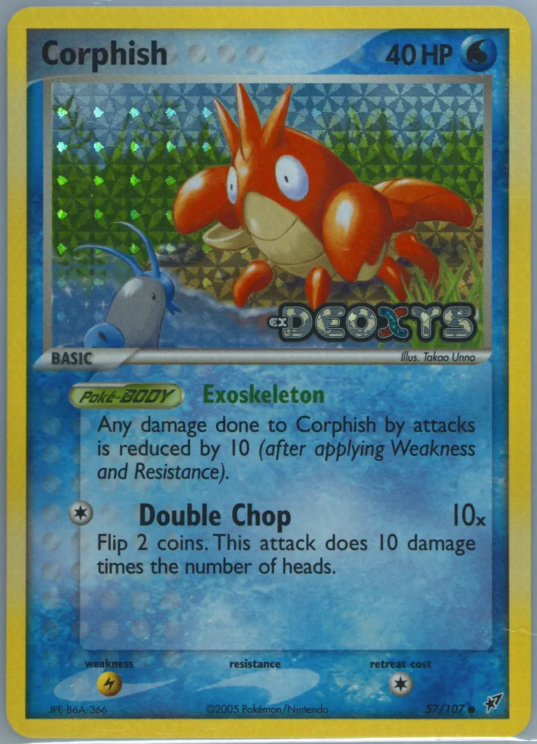 Corphish card photo