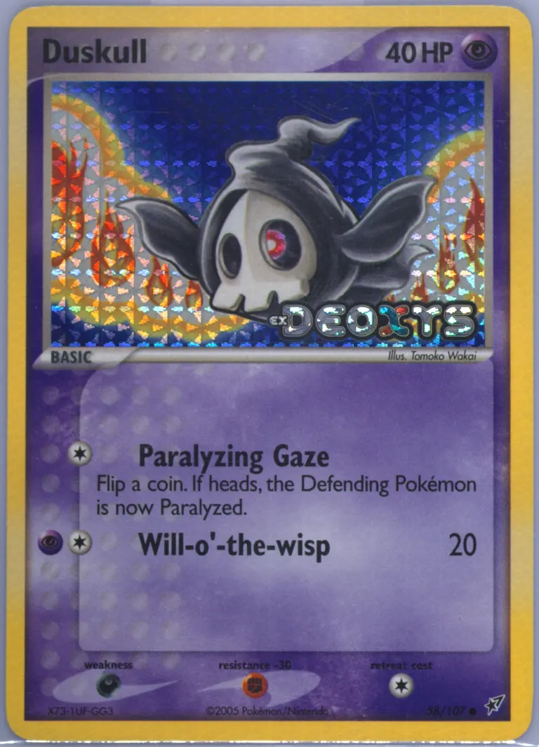 Duskull card photo