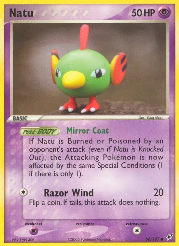 Natu card photo