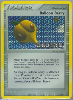 Balloon Berry #84