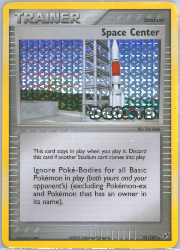 Space Center card photo