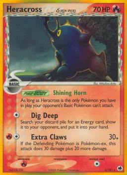 Heracross δ #3