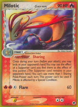 Milotic δ #5