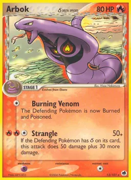 Arbok δ #13