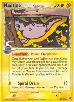 Mantine δ #20