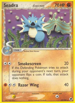 Seadra δ card photo