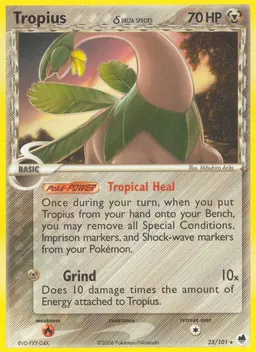 Tropius δ card photo