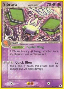 Vibrava δ card photo