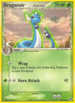 Dragonair δ card photo
