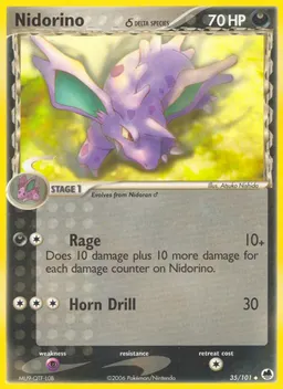 Nidorino δ #35