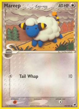 Mareep δ #54