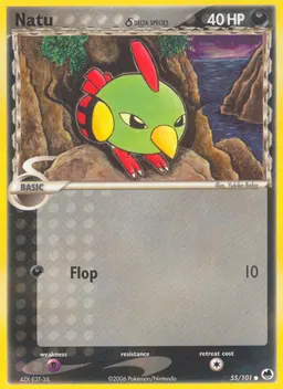 Natu δ #55