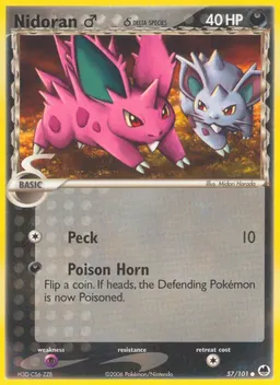 Nidoran♂ δ #57